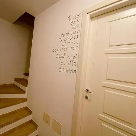 Дом отдыха Iris *